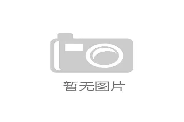 U17国足主帅上村健一:中国有天赋的球员比日本多…… U17国足主帅上村健一:中国有天赋的球员比日本多……