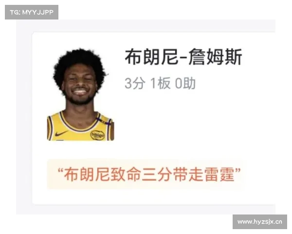 一场126-99逼哭火箭!湖人2连胜全力冲第二,赛后还有4大 一场126-99逼哭火箭!湖人2连胜全力冲第二,赛后还有4大